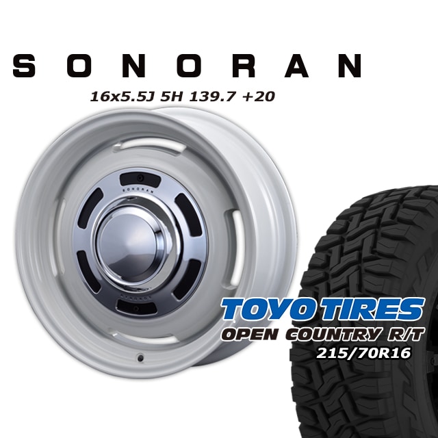 SONORAN ���եۥ磻�� 16��5.5J/5H +20 �ȡ��衼 �����ץ󥫥�ȥ꡼ R/T 215/70R16 (4�ܥ��å� or 1��)