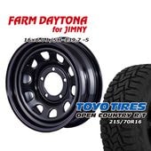 FARM �ǥ��ȥ� �֥�å�/��åɡ��֥롼�饤�� 16��6J/5H-5 �ȡ��衼 �����ץ󥫥�ȥ꡼ R/T 215/70R16 (4�ܥ��å� or 1��)