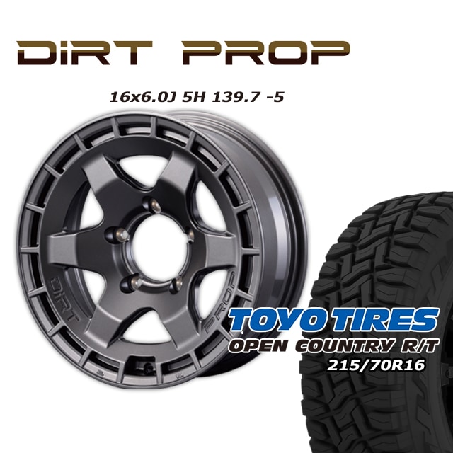 FARM DIRT PROP �ޥåȥ���᥿��å� 16��6J/5H -5 �ȡ��衼 �����ץ󥫥�ȥ꡼ R/T 215/70R16 (4�ܥ��å� or 1��)
