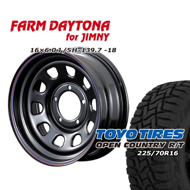 FARM �ǥ��ȥ� �֥�å�/��åɡ��֥롼�饤�� 16��6J/5H-18 �ȡ��衼 �����ץ󥫥�ȥ꡼ R/T 225/70R16 (�ۥ磻�ȥ쥿��) (4�ܥ��å� or 1��)
