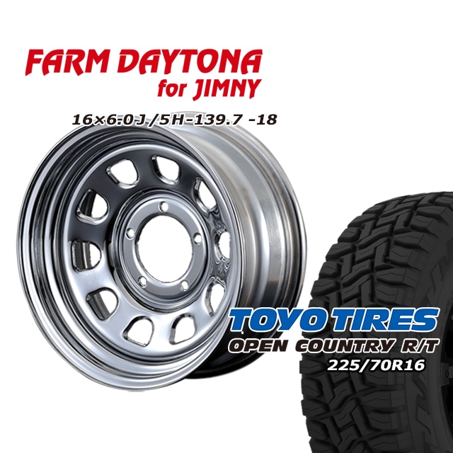 FARM �ǥ��ȥ� �������� 16��6J/5H-18 �ȡ��衼 �����ץ󥫥�ȥ꡼ R/T 225/70R16 (�ۥ磻�ȥ쥿��) (4�ܥ��å� or 1��)