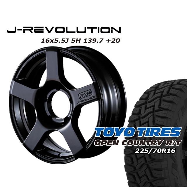 FARM J-REVOLUTION �ޥåȥ֥�å� 16��5.5J/5H+20 �ȡ��衼 �����ץ󥫥�ȥ꡼ R/T 225/70R16 (�ۥ磻�ȥ쥿��) (4�ܥ��å� or 1��)