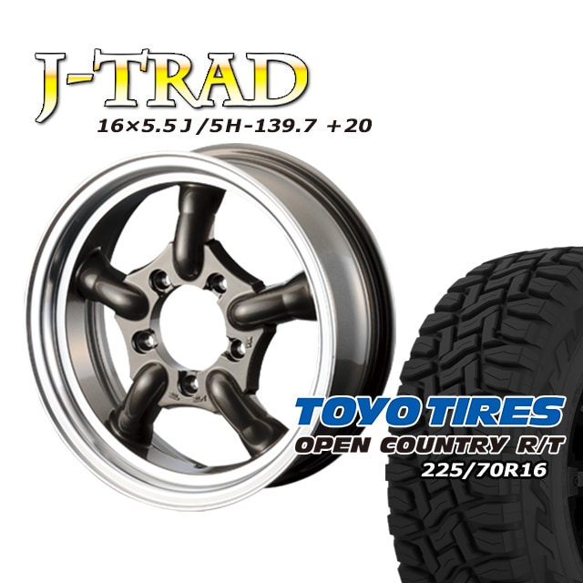 J-TRAD ����᥿��å� DC��� 16��5.5J/5H+20 �ȡ��衼 �����ץ󥫥�ȥ꡼ R/T 225/70R16 (�ۥ磻�ȥ쥿��) (4�ܥ��å� or 1��)