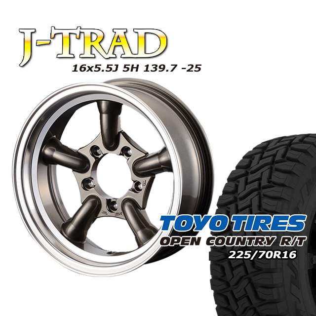 J-TRAD ����᥿��å� DC��� 16��5.5J/5H-25 �ȡ��衼 �����ץ󥫥�ȥ꡼ R/T 225/70R16 (�ۥ磻�ȥ쥿��) (4�ܥ��å� or 1��)