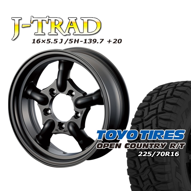 J-TRAD �ޥåȥ֥�å� 16��5.5J/5H+20 �ȡ��衼 �����ץ󥫥�ȥ꡼ R/T 225/70R16 (�ۥ磻�ȥ쥿��) (4�ܥ��å� or 1��)