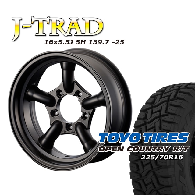 J-TRAD ¥Þ¥Ã¥È¥Ö¥é¥Ã¥¯ 16¡ß5.5J/5H-25 ¥È¡¼¥è¡¼ ¥ª¡¼¥×¥ó¥«¥ó¥È¥ê¡¼ R/T 225/70R16 (¥Û¥ï¥¤¥È¥ì¥¿¡¼) (4ËÜ¥»¥Ã¥È or 1ËÜ)