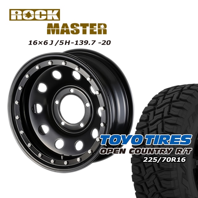 FARM �ǥ��ȥ� ���å��ޥ����� 16��6J/5H-20 �ȡ��衼 �����ץ󥫥�ȥ꡼ R/T 225/70R16 (�ۥ磻�ȥ쥿��) (4�ܥ��å� or 1��)