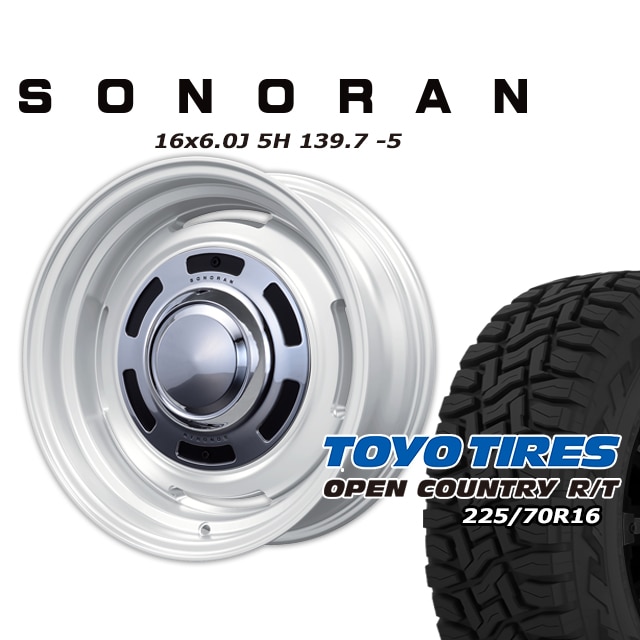 SONORAN ���եۥ磻�� 16��6J/5H -5 �ȡ��衼 �����ץ󥫥�ȥ꡼ R/T 225/70R16 (�ۥ磻�ȥ쥿��) (4�ܥ��å� or 1��)