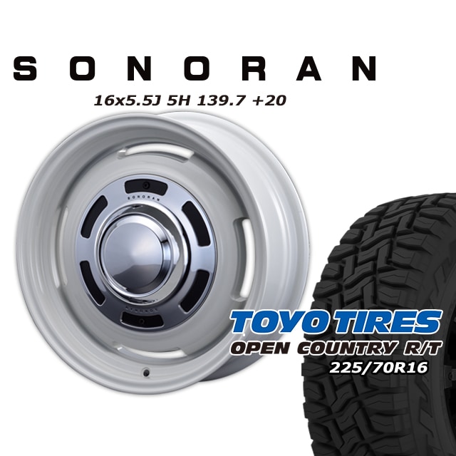SONORAN ���եۥ磻�� 16��5.5J/5H +20 �ȡ��衼 �����ץ󥫥�ȥ꡼ R/T 225/70R16 (�ۥ磻�ȥ쥿��) (4�ܥ��å� or 1��)