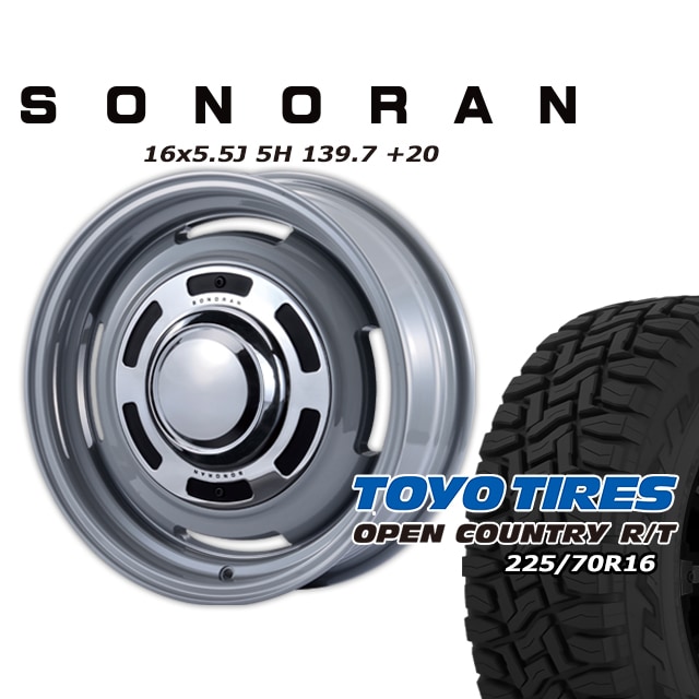 SONORAN �ե������졼 16��5.5J/5H +20 �ȡ��衼 �����ץ󥫥�ȥ꡼ R/T 225/70R16 (�ۥ磻�ȥ쥿��) (4�ܥ��å� or 1��)