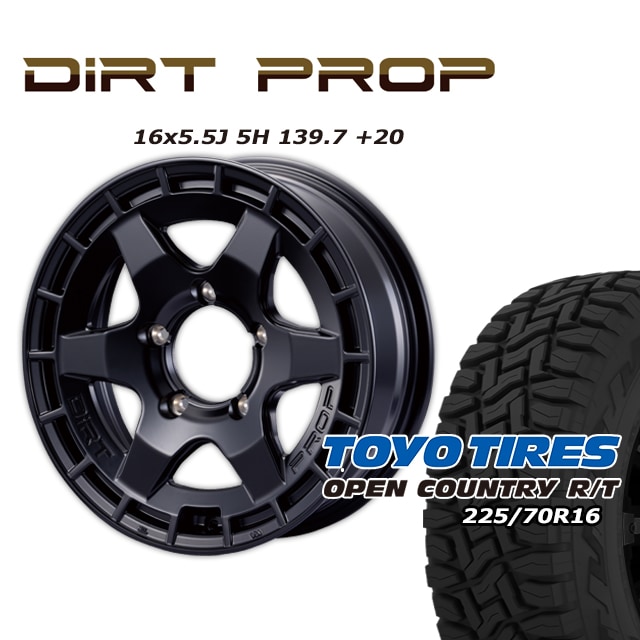 FARM DIRT PROP �ޥåȥ֥�å� 16��5.5J/5H +20 �ȡ��衼 �����ץ󥫥�ȥ꡼ R/T 225/70R16 (�ۥ磻�ȥ쥿��) (4�ܥ��å� or 1��)