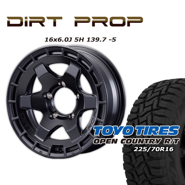 FARM DIRT PROP �ޥåȥ֥�å� 16��6J/5H -5 �ȡ��衼 �����ץ󥫥�ȥ꡼ R/T 225/70R16 (�ۥ磻�ȥ쥿��) (4�ܥ��å� or 1��)