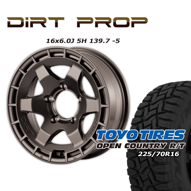 FARM DIRT PROP �ޥåȥ֥��� 16��6J/5H -5 �ȡ��衼 �����ץ󥫥�ȥ꡼ R/T 225/70R16 (�ۥ磻�ȥ쥿��) (4�ܥ��å� or 1��)