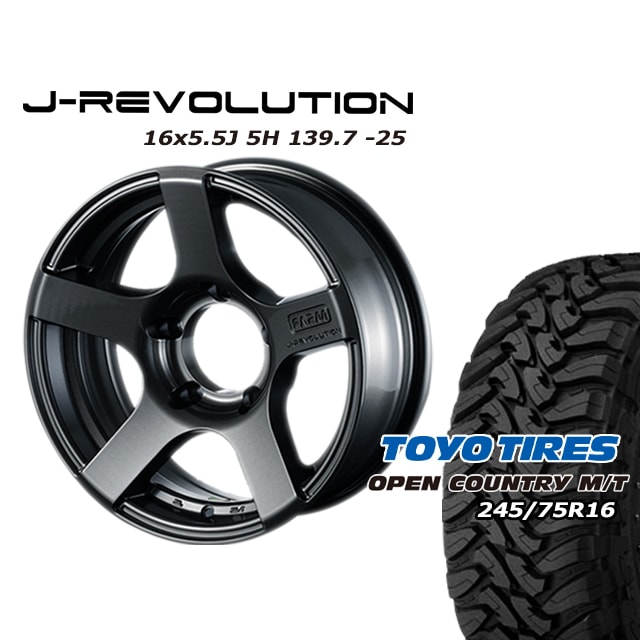 FARM J-REVOLUTION ����᥿��å� 16��5.5J/5H-25 �ȡ��衼 �����ץ󥫥�ȥ꡼ MT 245/75R16 (4�ܥ��å� or 1��)