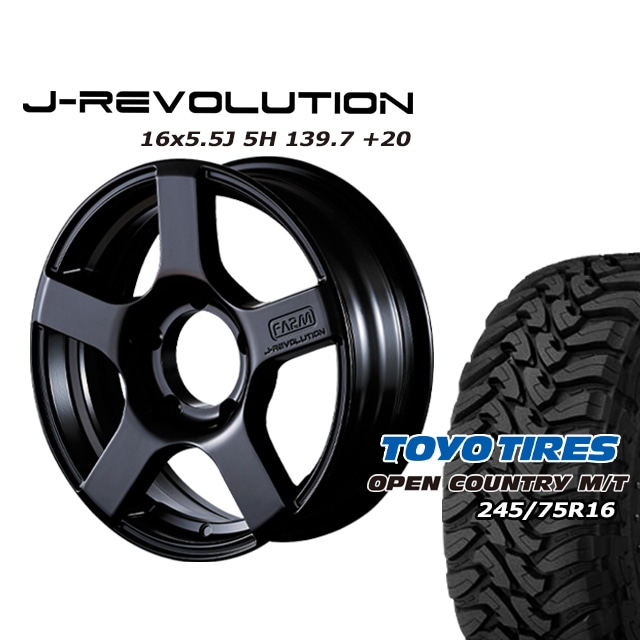 FARM J-REVOLUTION �ޥåȥ֥�å� 16��5.5J/5H+20 �ȡ��衼 �����ץ󥫥�ȥ꡼ MT 245/75R16 (4�ܥ��å� or 1��)