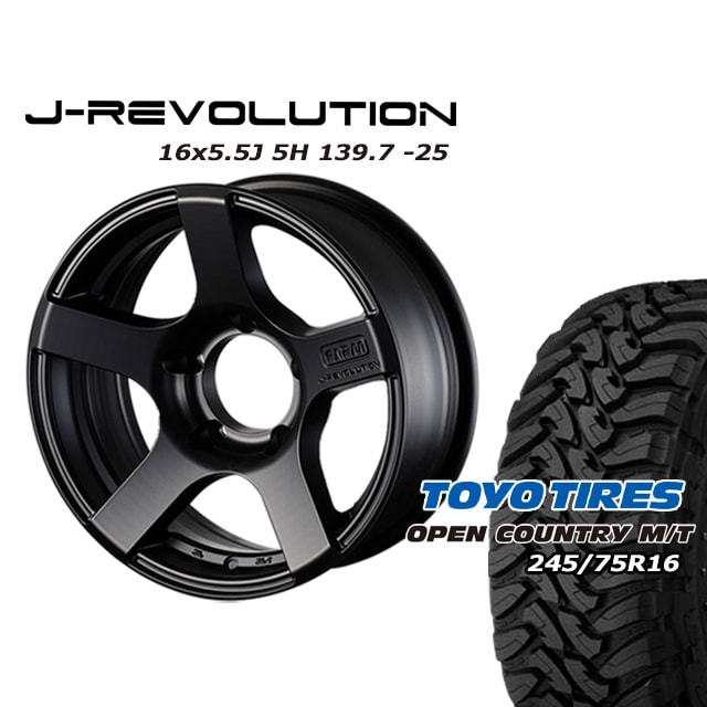 monkey gorilla モーターファーム　タイヤホイール④ FARM J-REVOLUTION マットブラック 16×5.5J/5H-25 トーヨー オープン