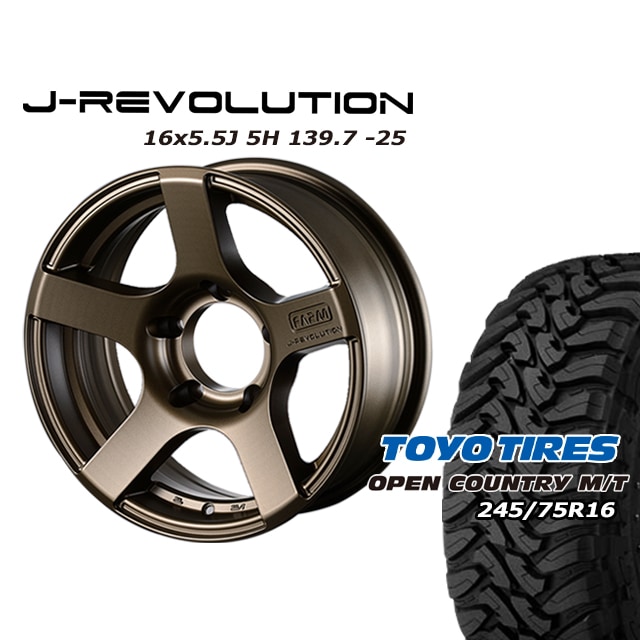 FARM J-REVOLUTION ¥Þ¥Ã¥È¥Ö¥í¥ó¥º 16¡ß5.5J/5H-25 ¥È¡¼¥è¡¼ ¥ª¡¼¥×¥ó¥«¥ó¥È¥ê¡¼ MT 245/75R16 (4ËÜ¥»¥Ã¥È or 1ËÜ)