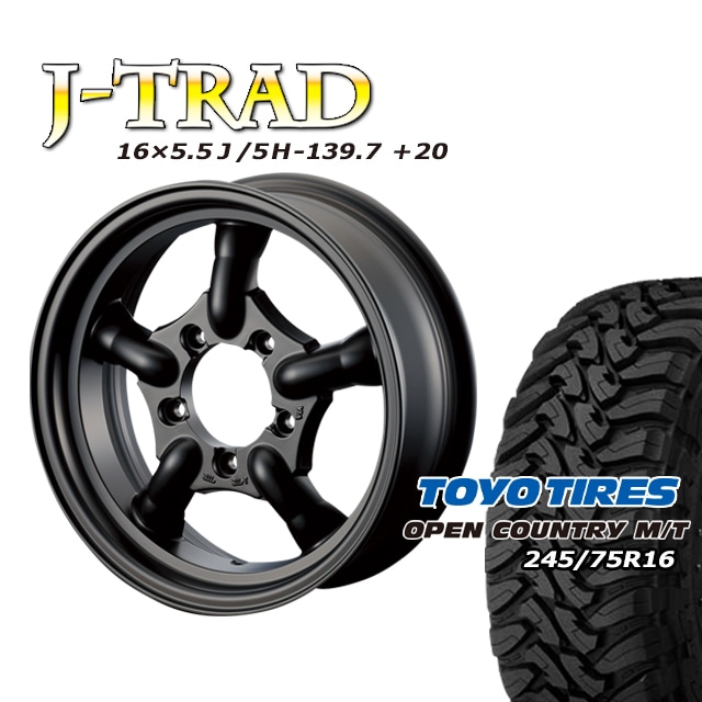 タイヤ・ホイールSET,ホイールブランド,FARM J-TRAD,245/75R16