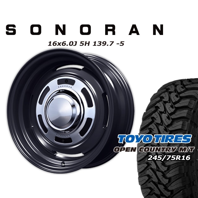 SONORAN �ޥåȥ֥�å� 16��6J/5H -5 �ȡ��衼 �����ץ󥫥�ȥ꡼ MT 245/75R16 (4�ܥ��å� or 1��)