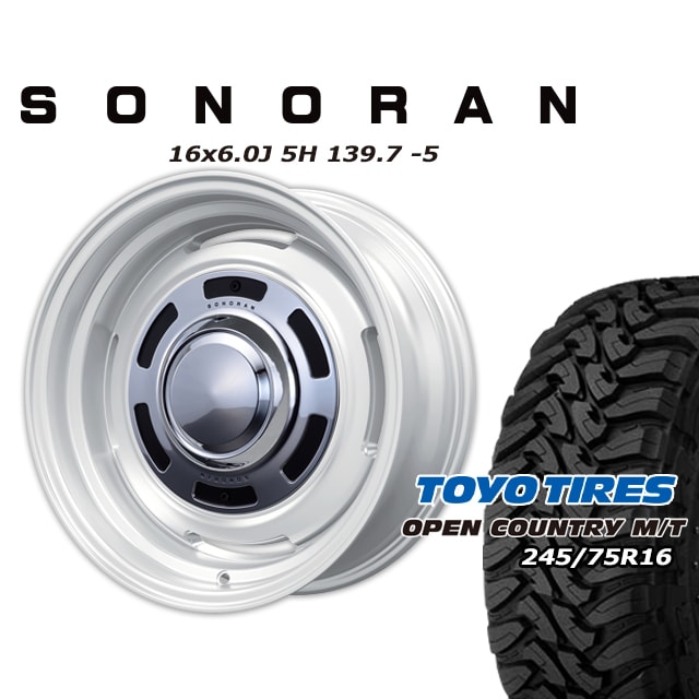 SONORAN ���եۥ磻�� 16��6J/5H -5 �ȡ��衼 �����ץ󥫥�ȥ꡼ MT 245/75R16 (4�ܥ��å� or 1��)