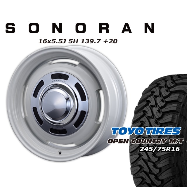 SONORAN ���եۥ磻�� 16��5.5J/5H +20 �ȡ��衼 �����ץ󥫥�ȥ꡼ MT 245/75R16 (4�ܥ��å� or 1��)