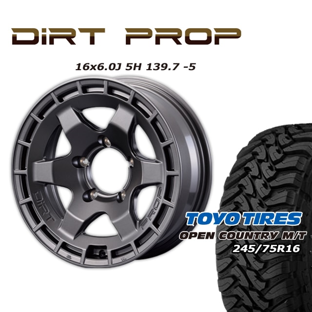 FARM DIRT PROP �ޥåȥ���᥿��å� 16��6J/5H -5 �ȡ��衼 �����ץ󥫥�ȥ꡼ MT 245/75R16 (4�ܥ��å� or 1��)