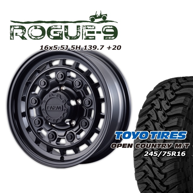 FARM ROGUE-9 �ޥåȥ֥�å� 16��5.5J/5H +20 �ȡ��衼 �����ץ󥫥�ȥ꡼ MT 245/75R16 (4�ܥ��å� or 1��)