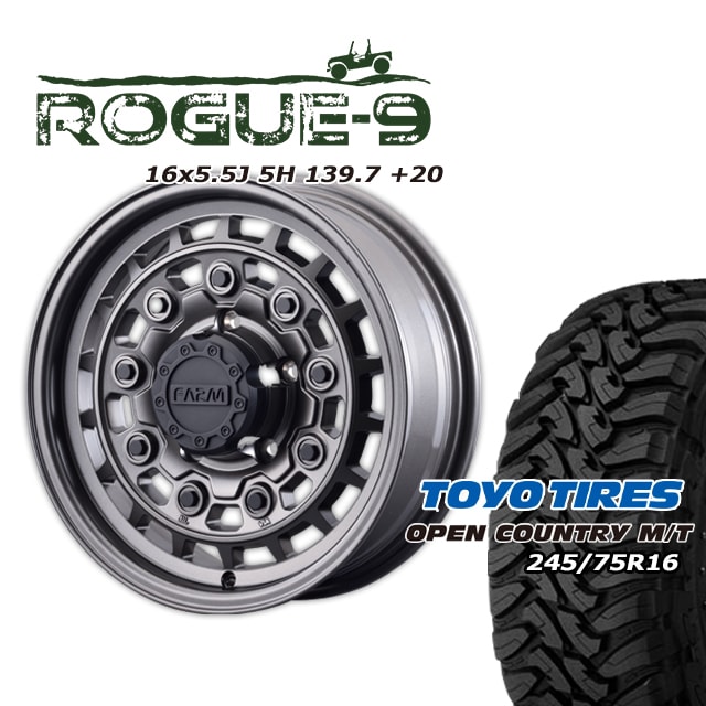 FARM ROGUE-9 �ޥåȥ���᥿��å� 16��5.5J/5H +20 �ȡ��衼 �����ץ󥫥�ȥ꡼ MT 245/75R16 (4�ܥ��å� or 1��)