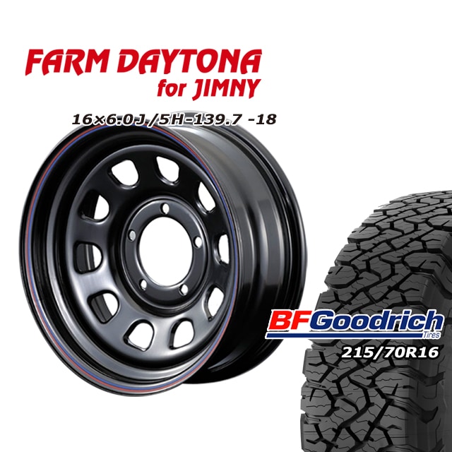 FARM �ǥ��ȥ� �֥�å�/��åɡ��֥롼�饤�� 16��6J/5H-18 BF���åɥ�å�All-Terrain T/A KO3 215/70R16 (4�ܥ��å� or 1��)