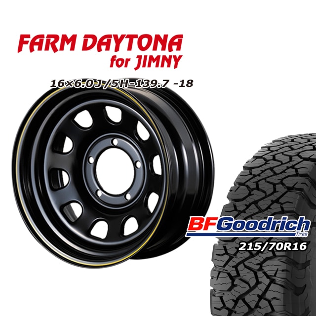 FARM �ǥ��ȥ� �֥�å�/���������饤�� 16��6J/5H-18 BF���åɥ�å�All-Terrain T/A KO3 215/70R16 (4�ܥ��å� or 1��)