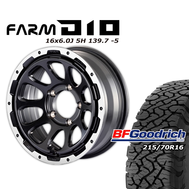 FARM D10 ¥Þ¥Ã¥È¥Ö¥é¥Ã¥¯DC¥ê¥à 16¡ß6J/5H -5 ¥°¥Ã¥É¥ê¥Ã¥Á All-Terrain T/A KO3 215/70R16 (4ËÜ¥»¥Ã¥È or 1ËÜ)