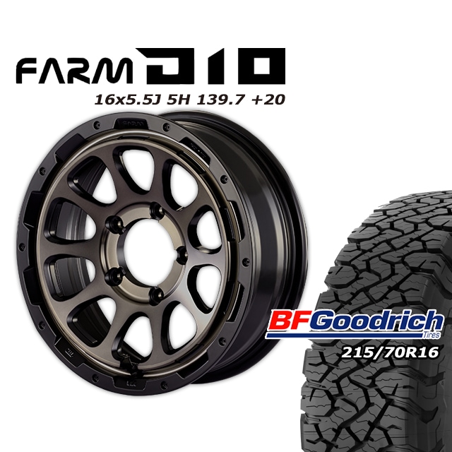 FARM D10 �ޥåȥ֥�å�DC/�ƥ���ȥǥ����� 16��5.5J/5H +20 ���åɥ�å� All-Terrain T/A KO3 215/70R16 (4�ܥ��å� or 1��)