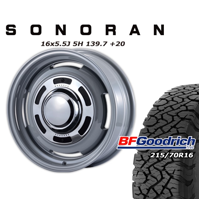 SONORAN �ե������졼 16��5.5J/5H +20 ���åɥ�å� All-Terrain T/A KO3 215/70R16 (4�ܥ��å� or 1��)