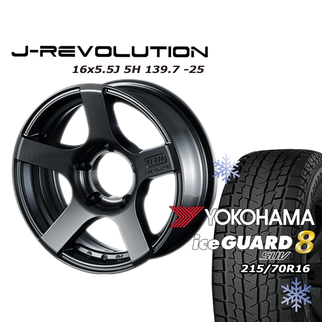 FARM J-REVOLUTION ����᥿��å� 16��5.5J/5H-25 �襳�ϥ� ������������ 8 SUV IG81 215/70R16 (4�ܥ��å� or 1��)