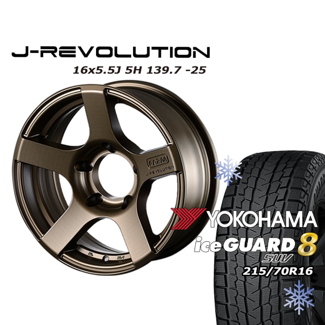 FARM J-REVOLUTION �ޥåȥ֥��� 16��5.5J/5H-25 �襳�ϥ� ������������ 8 SUV IG81 215/70R16 (4�ܥ��å� or 1��)