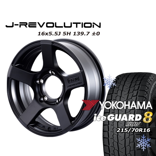 FARM J-REVOLUTION �ޥåȥ֥�å� 16��5.5J/5H��0 �襳�ϥ� ������������ 8 SUV IG81 215/70R16 4��set