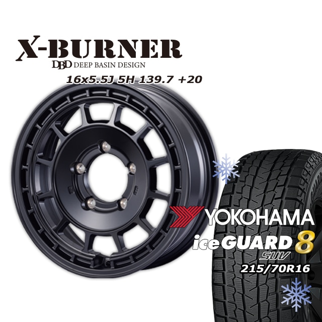 FARM X-BURNER �ޥåȥ֥�å� 16��5.5J/5H +20 �襳�ϥ� ������������ 8 SUV IG81 215/70R16 (4�ܥ��å� or 1��)