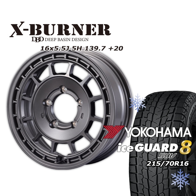 FARM X-BURNER �ޥåȥ���᥿��å� 16��5.5J/5H +20 �襳�ϥ� ������������ 8 SUV IG81 215/70R16 (4�ܥ��å� or 1��)
