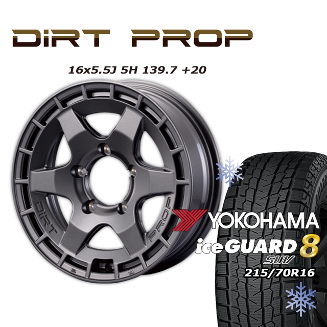 FARM DIRT PROP �ޥåȥ���᥿��å� 16��5.5J/5H +20 �襳�ϥ� ������������ 8 SUV IG81 215/70R16 (4�ܥ��å� or 1��)