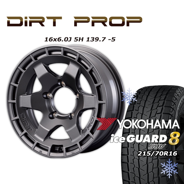 FARM DIRT PROP �ޥåȥ���᥿��å� 16��6J/5H -5 �襳�ϥ� ������������ 8 SUV IG81 215/70R16 (4�ܥ��å� or 1��)