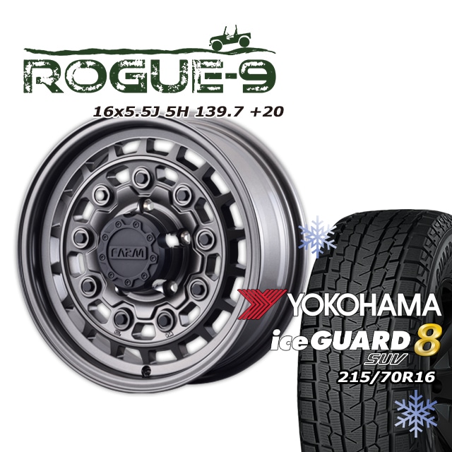 FARM ROGUE-9 �ޥåȥ���᥿��å� 16��5.5J/5H +20 �襳�ϥ� ������������ 8 SUV IG81 215/70R16 (4�ܥ��å� or 1��)