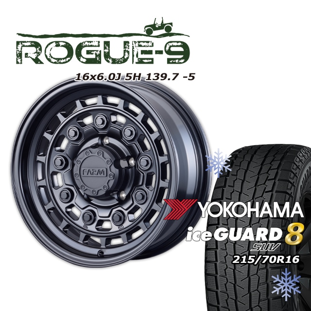 FARM ROGUE-9 �ޥåȥ֥�å� 16��6J/5H -5 �襳�ϥ� ������������ 8 SUV IG81 215/70R16 (4�ܥ��å� or 1��)