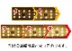 JB64/74 LED�롼����ץ��å� 3������/5�ʳ�Ĵ��������