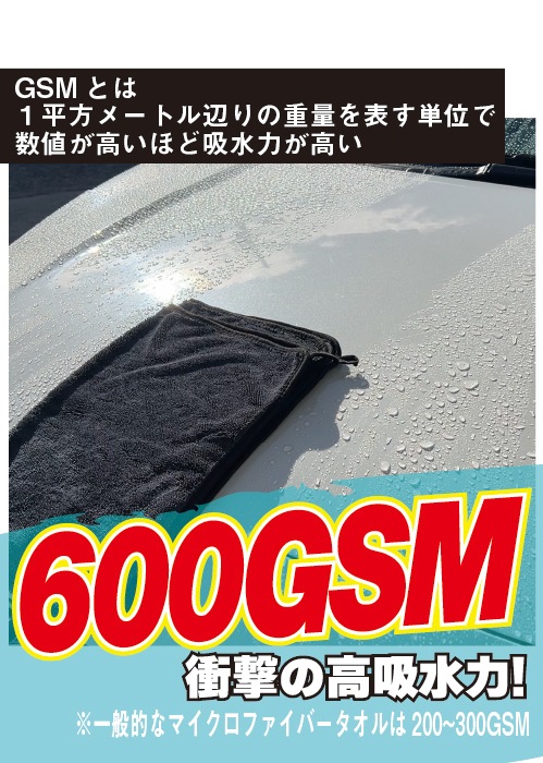 �ޥ������ե����С������� ���۲�