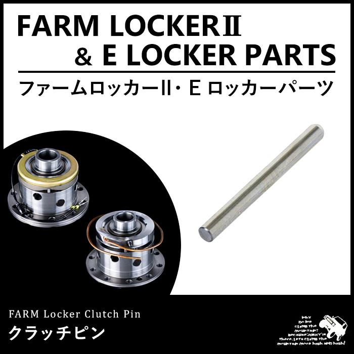 �ե�������å���2 ����å��ԥ� L:51mm