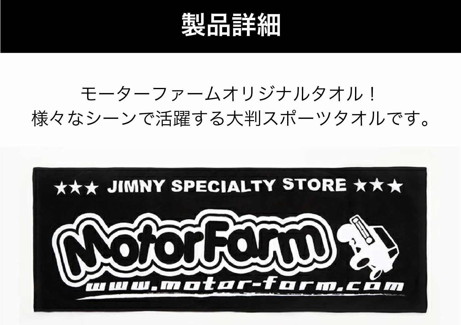 FARM ���ݡ��ĥ�����