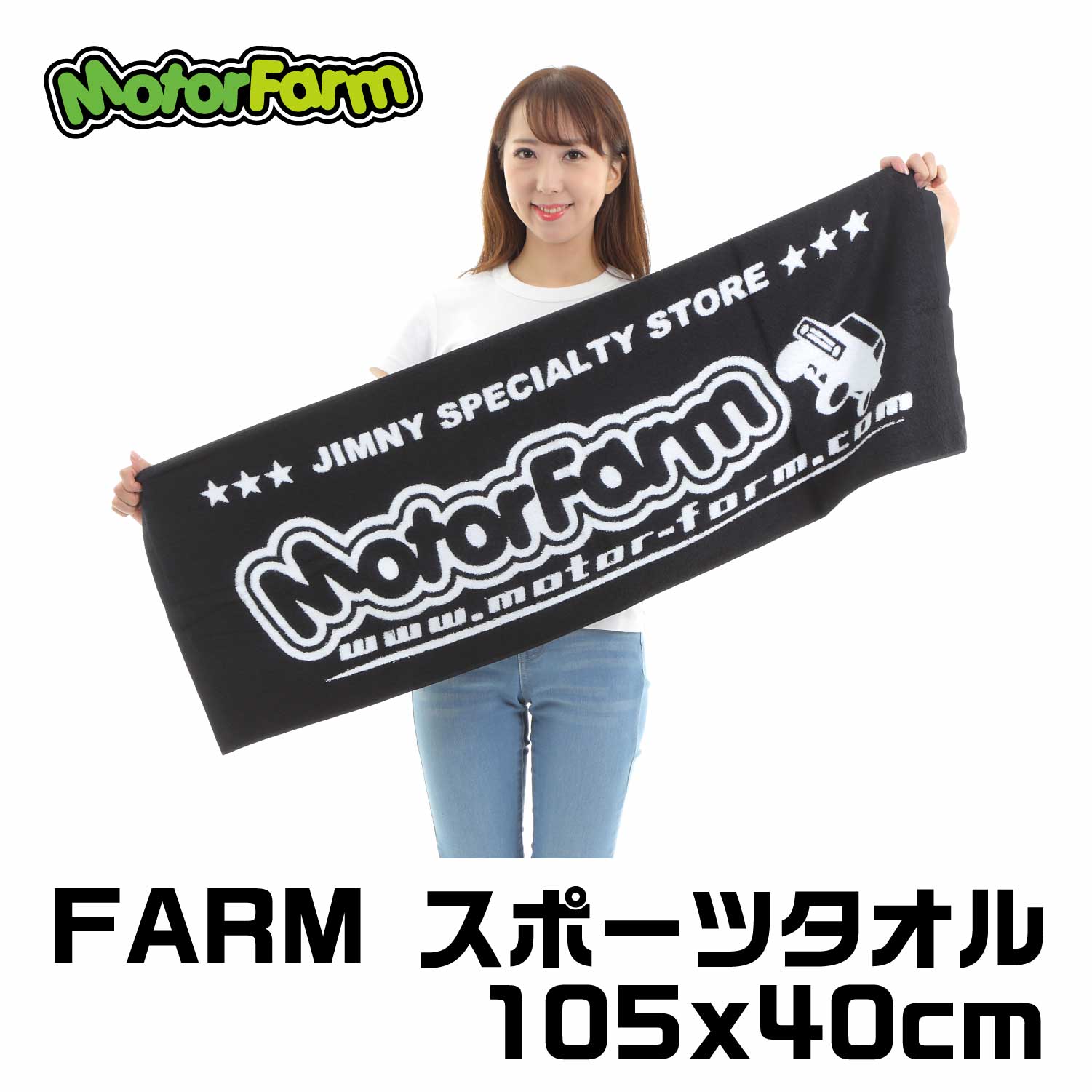 FARM ���ݡ��ĥ�����