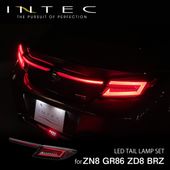 ZN8 GR86 ZD8 BRZ  フルLEDテールランプSET