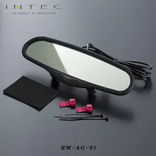 【在庫限り】自動防眩 眩しくないミラー センサー式オートアンチグレア ルームミラー（防眩ミラー）汎用 配線付属 1年保証  DC12V 国産車 [RM-AG-01]