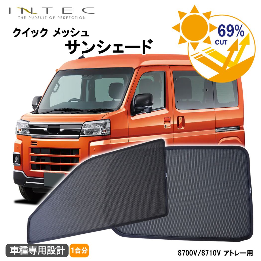 クールスピリット純正テールランプ&ハイマウントセット スズキ ハスラー MR31S/MR41S MR52S/MR92S LED ハイマウントストップ